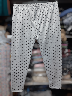شلوار نخی زنانه│راحتی  Women’s Cotton Pants | Loungewear