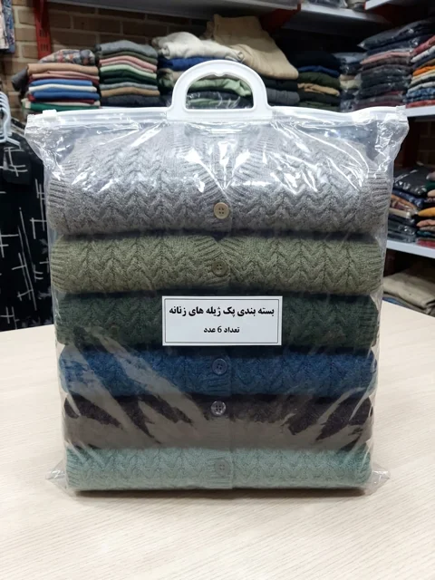 womens-winter-knitted-vest-packed.jpg